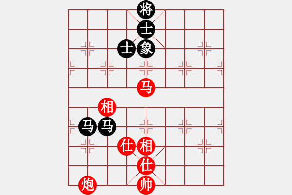 象棋棋譜圖片：藍(lán)田使者(1段)-和-鐵血豪情(2段) - 步數(shù)：140 