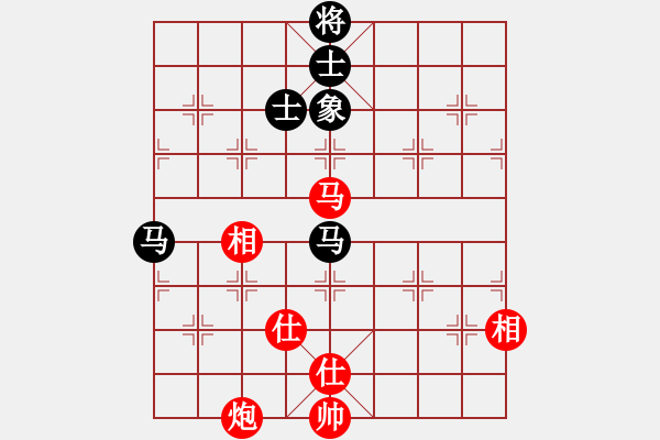 象棋棋譜圖片：藍(lán)田使者(1段)-和-鐵血豪情(2段) - 步數(shù)：150 