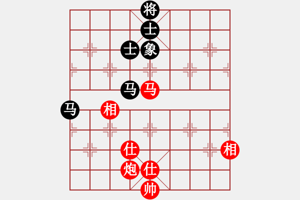 象棋棋譜圖片：藍(lán)田使者(1段)-和-鐵血豪情(2段) - 步數(shù)：159 