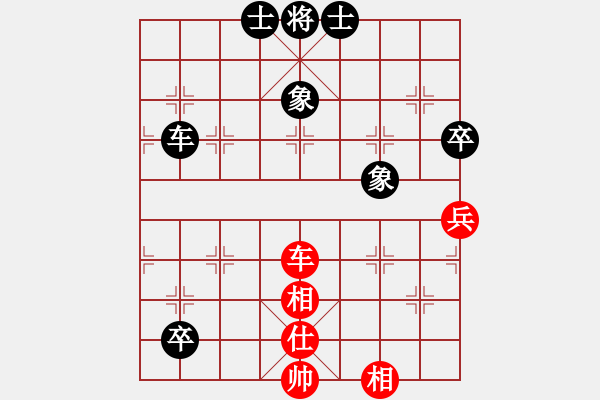 象棋棋譜圖片：我心永恒(北斗)-負-人人之間(北斗) - 步數：100 