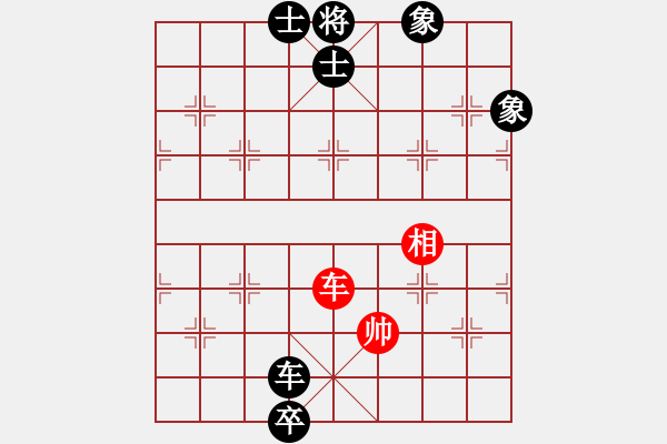 象棋棋譜圖片：我心永恒(北斗)-負-人人之間(北斗) - 步數：220 