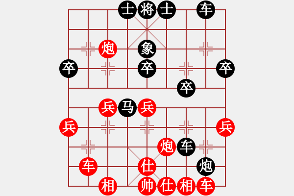 象棋棋譜圖片：柳市殺手(2段)-勝-睡睡熊(5段)中炮七路馬對屏風(fēng)馬 紅左馬盤河 - 步數(shù)：30 