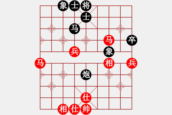 象棋棋譜圖片：李連杰(月將)-和-小愚小智(9段) - 步數(shù)：60 