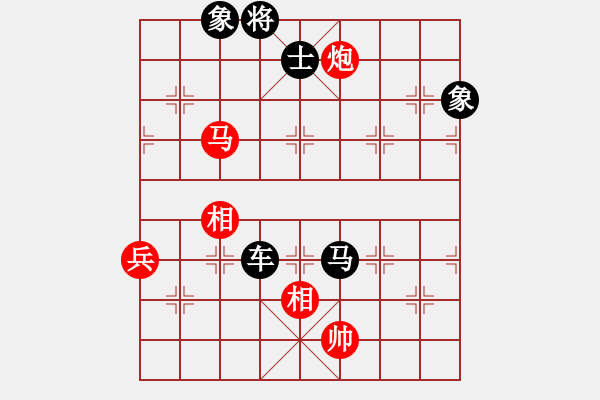 象棋棋譜圖片：hoangtrada(北斗)-負(fù)-斧頭幫幫主(無極) - 步數(shù)：140 