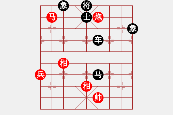 象棋棋譜圖片：hoangtrada(北斗)-負(fù)-斧頭幫幫主(無極) - 步數(shù)：146 