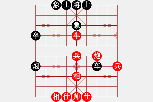 象棋棋譜圖片：霍元甲(5段)-和-sqlin(5段) - 步數(shù)：60 