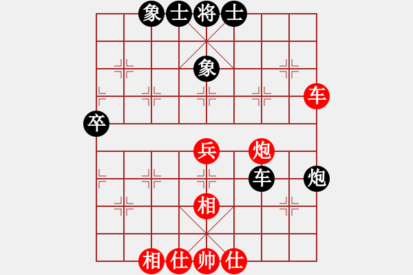 象棋棋譜圖片：霍元甲(5段)-和-sqlin(5段) - 步數(shù)：64 