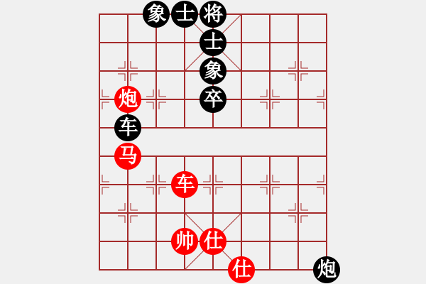 象棋棋譜圖片：2012濰坊棋王賽 第1輪 孫魯佺 先和 楊恩來 - 步數(shù)：70 