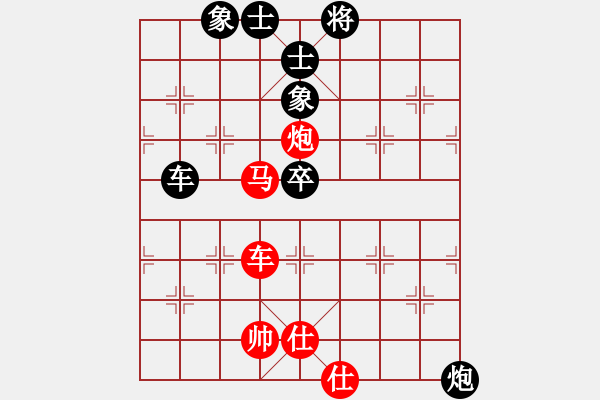 象棋棋譜圖片：2012濰坊棋王賽 第1輪 孫魯佺 先和 楊恩來 - 步數(shù)：74 