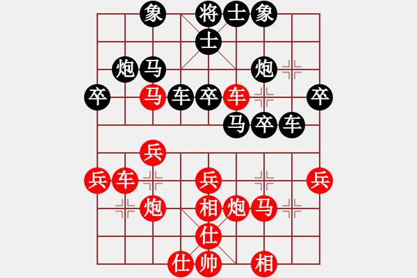 象棋棋譜圖片：馬老弟棋風穩(wěn)健， - 步數(shù)：40 