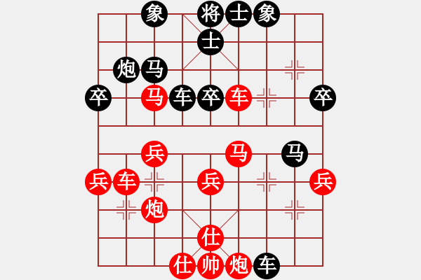 象棋棋譜圖片：馬老弟棋風穩(wěn)健， - 步數(shù)：50 