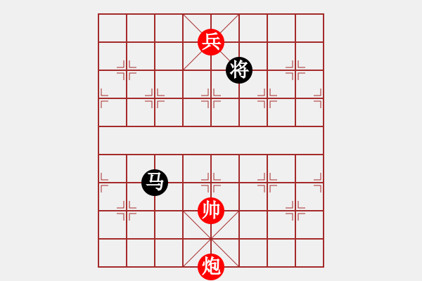 象棋棋譜圖片：分紅比例符合技術(shù)開(kāi) 和 夢(mèng)想成真 - 步數(shù)：190 