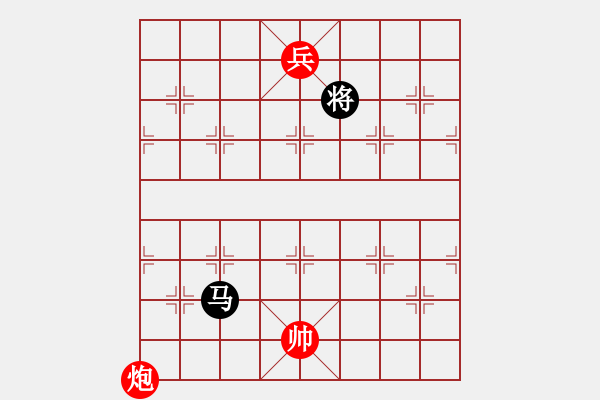 象棋棋譜圖片：分紅比例符合技術(shù)開(kāi) 和 夢(mèng)想成真 - 步數(shù)：200 