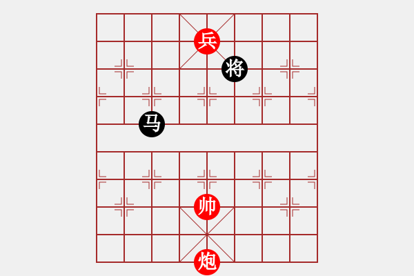 象棋棋譜圖片：分紅比例符合技術(shù)開(kāi) 和 夢(mèng)想成真 - 步數(shù)：207 