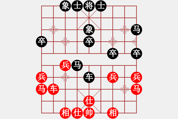 象棋棋譜圖片：卜鳳波 先負(fù) 許銀川 - 步數(shù)：40 