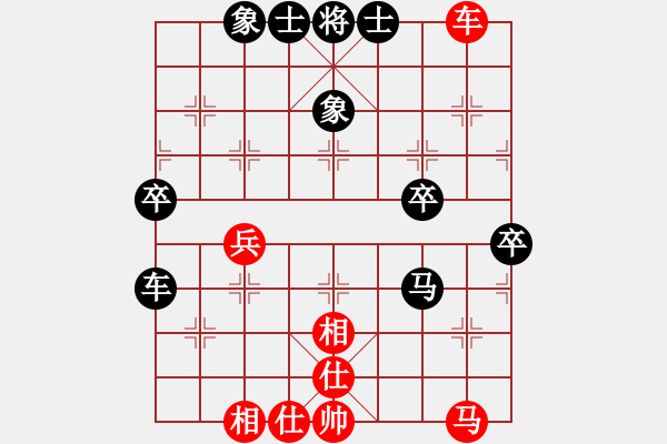 象棋棋譜圖片：卜鳳波 先負(fù) 許銀川 - 步數(shù)：90 