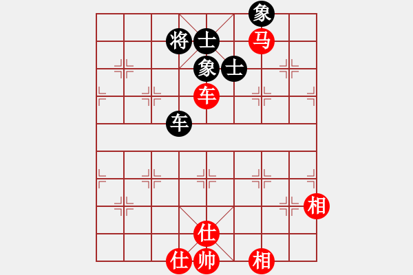 象棋棋譜圖片：rybkax(8段)-負-hsgsz(7段) - 步數(shù)：170 