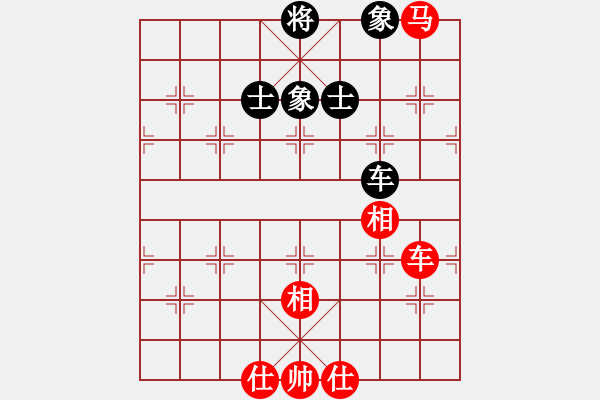 象棋棋譜圖片：rybkax(8段)-負-hsgsz(7段) - 步數(shù)：330 