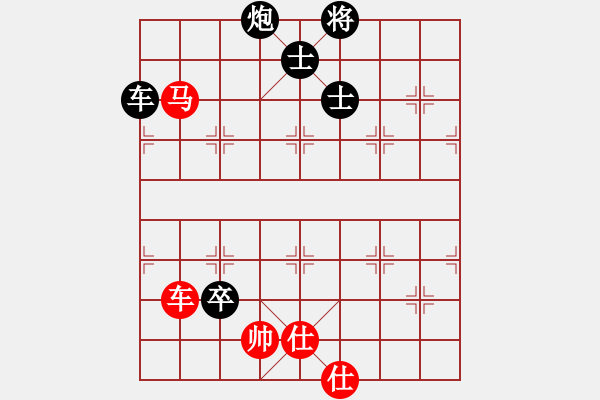 象棋棋譜圖片：2019臺州椒江三甲杯公開賽苗永鵬先負(fù)陳漢華6 - 步數(shù)：142 