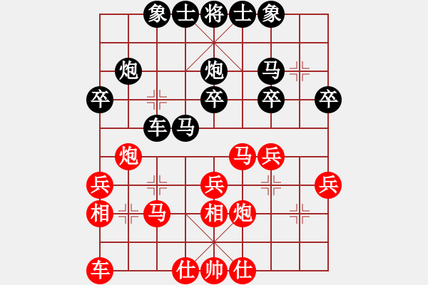 象棋棋譜圖片：1060307錢(qián)珈鋒先勝劉祐成 - 步數(shù)：30 