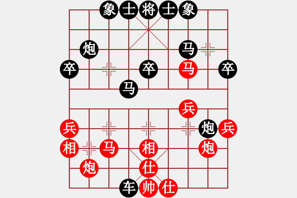 象棋棋譜圖片：1060307錢(qián)珈鋒先勝劉祐成 - 步數(shù)：40 