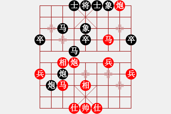 象棋棋譜圖片：1060307錢(qián)珈鋒先勝劉祐成 - 步數(shù)：50 