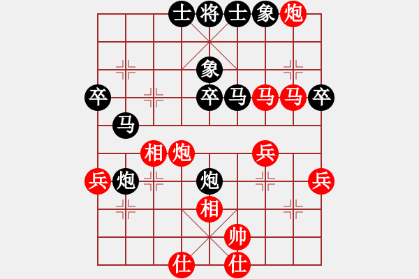 象棋棋譜圖片：1060307錢(qián)珈鋒先勝劉祐成 - 步數(shù)：60 