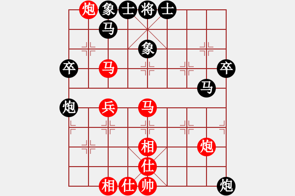 象棋棋譜圖片：老過河兵(1段)-勝-bbboy002(初級) - 步數(shù)：50 