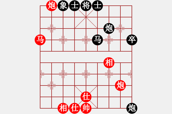 象棋棋譜圖片：老過河兵(1段)-勝-bbboy002(初級) - 步數(shù)：60 