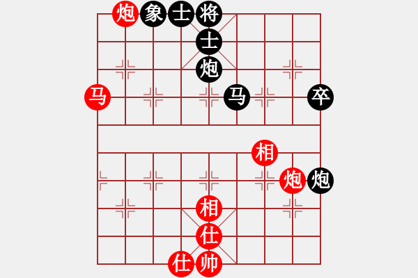 象棋棋譜圖片：老過河兵(1段)-勝-bbboy002(初級) - 步數(shù)：70 