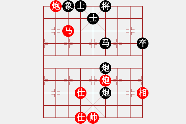 象棋棋譜圖片：老過河兵(1段)-勝-bbboy002(初級) - 步數(shù)：80 