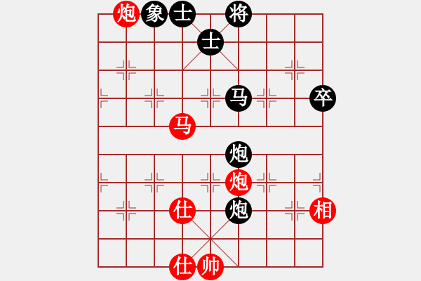 象棋棋譜圖片：老過河兵(1段)-勝-bbboy002(初級) - 步數(shù)：81 