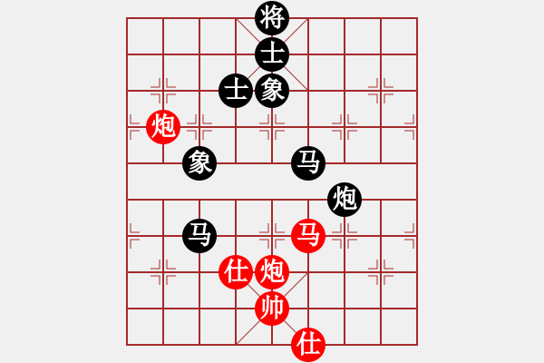 象棋棋譜圖片：弈林翰駿(天帝)-和-下山王(天帝) - 步數：100 