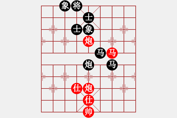 象棋棋譜圖片：弈林翰駿(天帝)-和-下山王(天帝) - 步數：120 