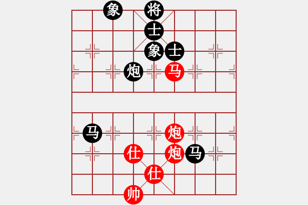 象棋棋譜圖片：弈林翰駿(天帝)-和-下山王(天帝) - 步數：160 