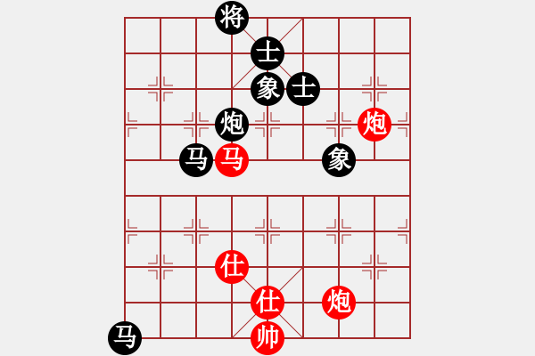 象棋棋譜圖片：弈林翰駿(天帝)-和-下山王(天帝) - 步數：200 