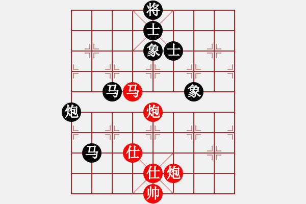 象棋棋譜圖片：弈林翰駿(天帝)-和-下山王(天帝) - 步數：214 