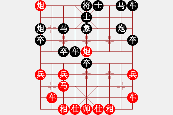 象棋棋譜圖片：新中國(guó)五十年經(jīng)典速勝50局（45）馬嘶炮鳴攻殺厲 - 步數(shù)：30 