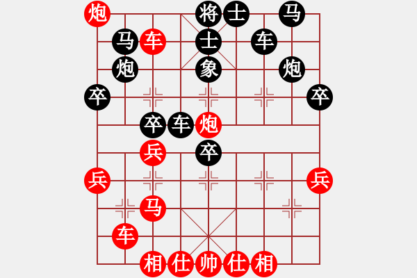 象棋棋譜圖片：新中國(guó)五十年經(jīng)典速勝50局（45）馬嘶炮鳴攻殺厲 - 步數(shù)：40 