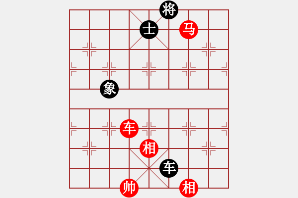 象棋棋譜圖片：棋局-5b ab313K - 步數(shù)：10 