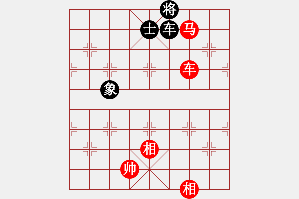 象棋棋譜圖片：棋局-5b ab313K - 步數(shù)：20 