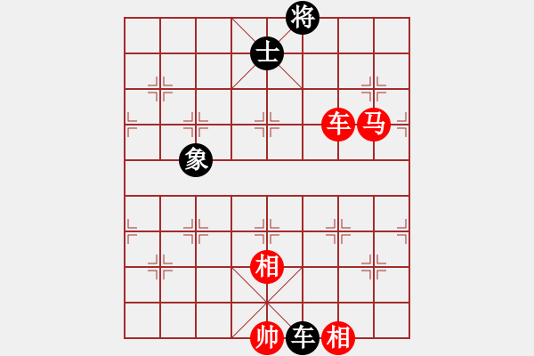 象棋棋譜圖片：棋局-5b ab313K - 步數(shù)：30 