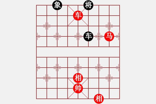 象棋棋譜圖片：棋局-5b ab313K - 步數(shù)：40 