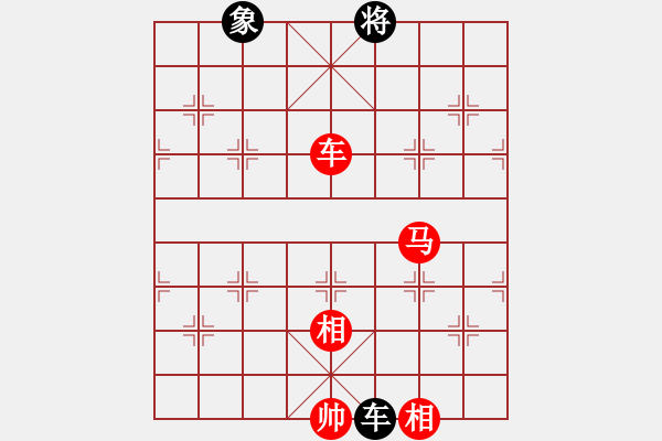 象棋棋譜圖片：棋局-5b ab313K - 步數(shù)：50 