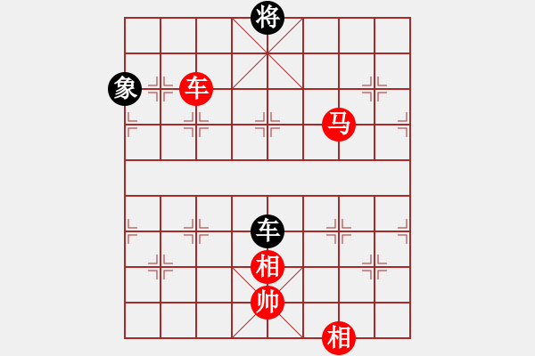 象棋棋譜圖片：棋局-5b ab313K - 步數(shù)：60 