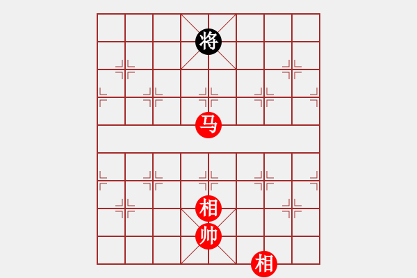 象棋棋譜圖片：棋局-5b ab313K - 步數(shù)：70 