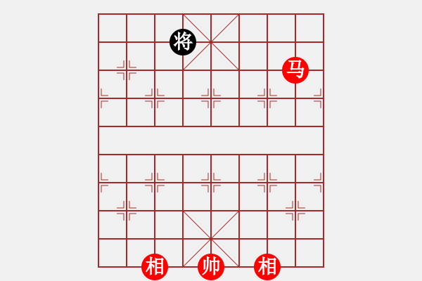 象棋棋譜圖片：棋局-5b ab313K - 步數(shù)：80 