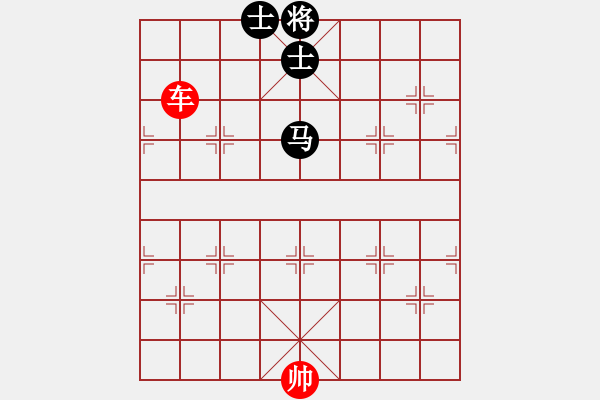 象棋棋譜圖片：?jiǎn)诬?chē)勝馬雙士 - 步數(shù)：10 