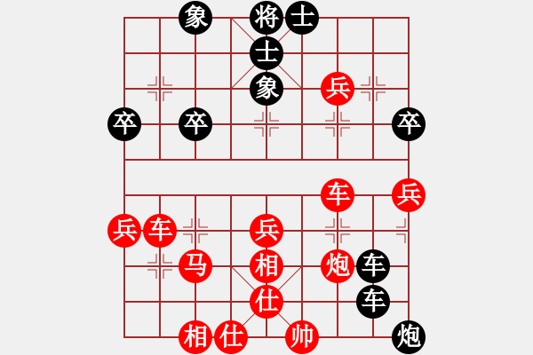 象棋棋譜圖片：viruses(2段)-勝-柳生靜云(3段) - 步數(shù)：60 