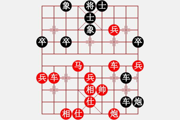 象棋棋譜圖片：viruses(2段)-勝-柳生靜云(3段) - 步數(shù)：70 